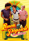 ????????????('78??????P? [DVD]