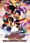 ⹇??????R???????????? Dr.????????]??????[??????with??????????? ?????????????2??T??? [DVD]