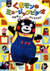 ?????????????????? ????????????? [DVD]