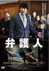 [?䫌('13???? [DVD]