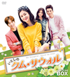 ?????????????? ????????????BOX??25??T??? [DVD]
