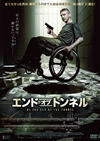 ????????????????'16?????????????? [DVD]