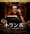 ?????? ????????????J????????'15P? [Blu-ray]