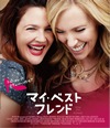 ????????????????('15?? [Blu-ray]