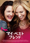 ????????????????('15?? [DVD]