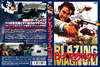 ?????????????77 HD???????('76?????[??) [DVD]