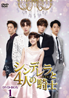 ????????⸍??B??????[? DVD-BOX1??5??T??? [DVD]