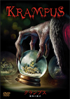 ?????? L?????[?15P? [DVD]