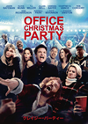 ????????????c??'16P? [DVD]