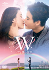 W-?????????- DVD SET1??6??T??? [DVD]