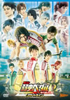 ??? [?????? ??????????????????????2??T??? [DVD]