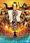 ?????? ?????c??????? [DVD]