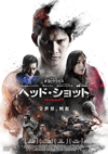 ?????????????('16????????? [DVD]
