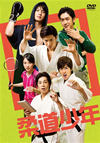 D???20th ????O?X??2??T??? [DVD]