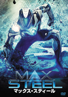 ???????????c???'15P? [DVD]