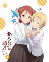 ?⸍?????[??<???????????? 4??M?????i??M????? [Blu-ray]