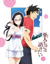 ?⸍?????[??<???????????? 5??M?????i??M????? [DVD]