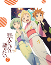 ?⸍?????[??<???????????? 7??M?????i??M????? [Blu-ray]