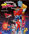 ?????F?40?S?^?? ?????????<??????? K?1?? UFO?J?????????I ????????? Blu-ray Vol.1??2??T??? [Blu-ray]