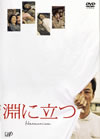 㵋??? [DVD]