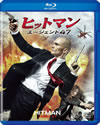 ?????????????????47('15P????? [Blu-ray]