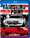??????????????('71P? [Blu-ray]