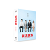 OM??????c??????????? DVD-BOX??5??T??? [DVD]