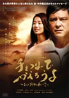 ???????????????????????c??????????????????????? [DVD]
