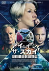 ??????????? ????M??????'15?? [DVD]