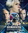 ??????????? ????M??????'15?? [Blu-ray]