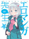 ?????????? 1??M?????i??M????? [Blu-ray]