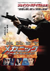 ?<????????????????????'16P? [DVD]