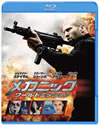 ?<????????????????????'16P? [Blu-ray]