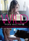 ????? ??????⌫???'16?? [DVD]