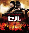 ???'16P? [Blu-ray]