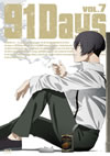 91Days VOL.7 [Blu-ray]