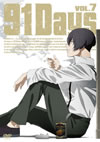 91Days VOL.7 [DVD]