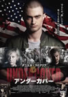 ??????????'16P? [DVD]