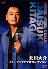 ??V?C?[??????????????????? [DVD]