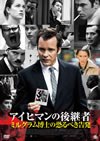 ?????????U??? ?????????B????????????'15P? [DVD]