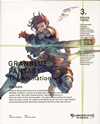 GRANBLUE FANTASY The Animation 3??M?????i??M????? [Blu-ray]