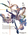 GRANBLUE FANTASY The Animation 4??M?????i??M????? [Blu-ray]