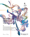GRANBLUE FANTASY The Animation 4??M?????i??M????? [DVD]
