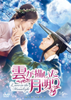 ?????????????? DVD SET1??6??T??? [DVD]