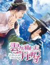 ?????????????? Blu-ray SET1??4??T??? [Blu-ray]