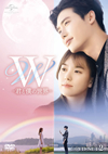 W-?????????- DVD SET2??6??T??? [DVD]