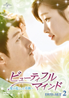 ???????c????????????????䳌??????D?<?? DVD-SET2??4??T??? [DVD]