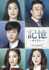 ??????????⸍??? DVD-BOX1??4??T??? [DVD]