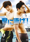 ???R??[?('13???? [DVD]
