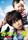 䳂?<???????('08???? [DVD]